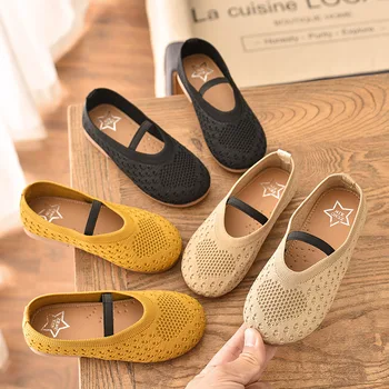 Baby Girls Love Cute Princess Shoes 2020 Sweet Children Mesh Soft Bottom Shoes Toddler Kids Girls Slip-on Footwear
Baby Girls Love Cute Princess Shoes 2020 Sweet Children Mesh Soft Bottom Shoes Toddler Kids Girls Slip-on Footwear