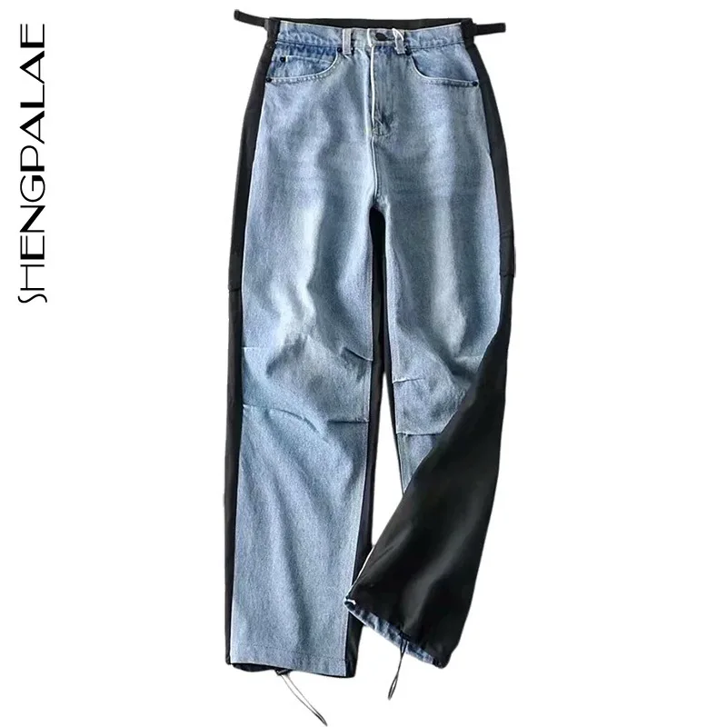 SHENGPALAE 2020 New Splice Design Sense Jeans Woman Directly Canister High Yao Xianshou Street Loose Wide Leg Trousers ZA2613
SHENGPALAE 2020 New Splice Design Sense Jeans Woman Directly Canister High Yao Xianshou Street Loose Wide Leg Trousers ZA2613
