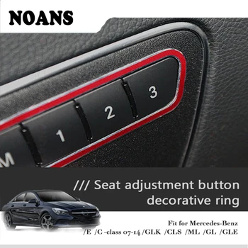 NOANS Car Styling Seat Adjust Button Frame Stickers For Mercedes Benz W204 W205 W212 W218 X204 X166 C E GLK GL ML Accessories
NOANS Car Styling Seat Adjust Button Frame Stickers For Mercedes Benz W204 W205 W212 W218 X204 X166 C E GLK GL ML Accessories