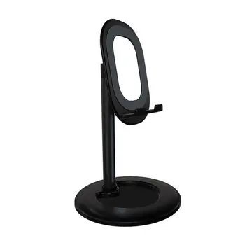 Online lesson live support desktop mobile phone rack vibrato lazy tablet computer telescopic metal universal artifact
Online lesson live support desktop mobile phone rack vibrato lazy tablet computer telescopic metal universal artifact