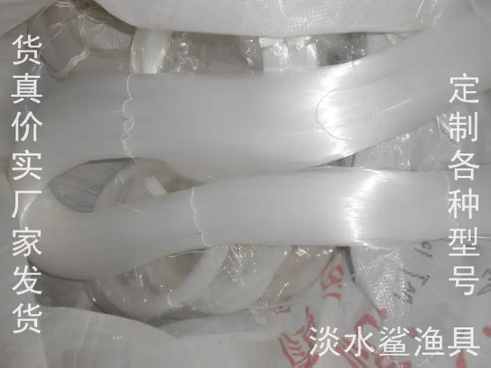 Transparent Line Fish Elastic Cord Bracelets Elastic String Crystal Beads Bracelets Elastic String Wear Beads Non-Elastic Cord B
Transparent Line Fish Elastic Cord Bracelets Elastic String Crystal Beads Bracelets Elastic String Wear Beads Non-Elastic Cord B