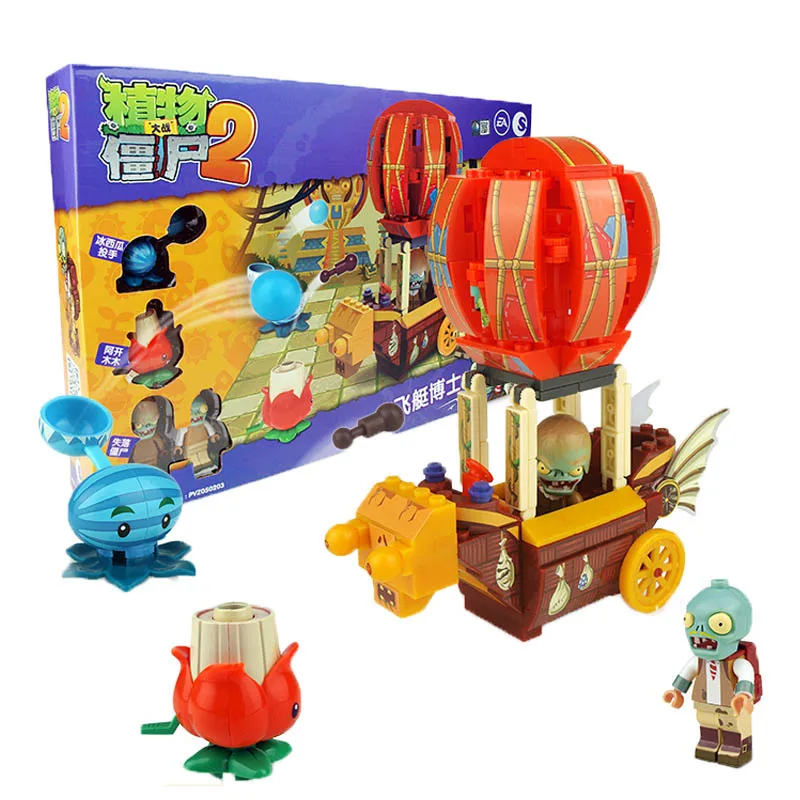 Plants vs. Zombies Toy Building Blocks Airship Dr. Fangs Conqueror Puzzle Boy Children’s Gift
Plants vs. Zombies Toy Building Blocks Airship Dr. Fangs Conqueror Puzzle Boy Children’s Gift