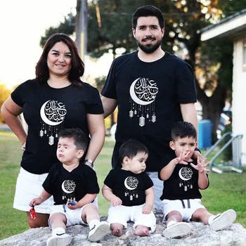 Ramadan Kareem Moon T-Shirt Muslim Festival Cotton Family Matching Outfits Dad Mom and Kids Eid Al Fitr Family T Shirt Gift
Ramadan Kareem Moon T-Shirt Muslim Festival Cotton Family Matching Outfits Dad Mom and Kids Eid Al Fitr Family T Shirt Gift