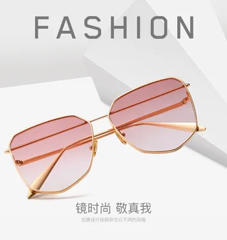 Sexy woman fashion 2018 gothic ladies fashion sunglasses sunglasses 
Sexy woman fashion 2018 gothic ladies fashion sunglasses sunglasses