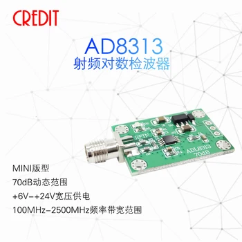 AD8313 Module Multi-level Demodulation Logarithmic Amplifier 0.1GHz-2.5GHz RF Logarithmic Detector
AD8313 Module Multi-level Demodulation Logarithmic Amplifier 0.1GHz-2.5GHz RF Logarithmic Detector