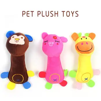 Plush Squeaky Dog Toys Cute And Lovely Animal Shape Design Plush Squeaky Pet Dog's Chewing Cleaning Teeth Toy Fun Pet Supplies 
Plush Squeaky Dog Toys Cute And Lovely Animal Shape Design Plush Squeaky Pet Dog's Chewing Cleaning Teeth Toy Fun Pet Supplies
