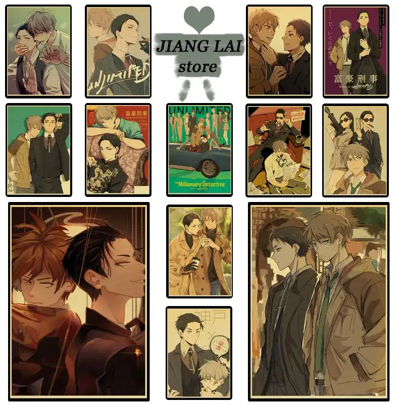 Balance UNLIMITED Vintage Poster Kraft Paper From Anime Wall Poster For Home Hotel Home Hotel 42X30 CM 30X21 CM
Balance UNLIMITED Vintage Poster Kraft Paper From Anime Wall Poster For Home Hotel Home Hotel 42X30 CM 30X21 CM
