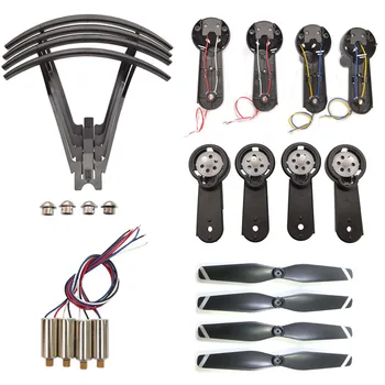 SG900S SG900-S RC Quadcopter Spare Parts Set Fold Wing Arm with Gears Motor Propeller Protection frame Blade Covers Accessories
SG900S SG900-S RC Quadcopter Spare Parts Set Fold Wing Arm with Gears Motor Propeller Protection frame Blade Covers Accessories
