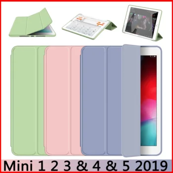 NEW Case For ipad mini 5 2019 Leather Magnetic Front Smart sleep wake up Cover mini 1 2 3 4 TPU silicone shell
NEW Case For ipad mini 5 2019 Leather Magnetic Front Smart sleep wake up Cover mini 1 2 3 4 TPU silicone shell