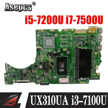 UX310UA Motherboard i3-7100U/i5-7200U/i7-7500U For ZenBook For Asus UX310U UX310UA UX310UV UX301UQ Laptop motherboard (Exchange)
UX310UA Motherboard i3-7100U/i5-7200U/i7-7500U For ZenBook For Asus UX310U UX310UA UX310UV UX301UQ Laptop motherboard (Exchange)