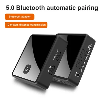 2 In 1 Bluetooth 5.0 Transmitter Receiver Tv Car Speaker 3.5Mm Aux Optical Adapter Audio Music Wireless Transmitter Receiver
2 In 1 Bluetooth 5.0 Transmitter Receiver Tv Car Speaker 3.5Mm Aux Optical Adapter Audio Music Wireless Transmitter Receiver