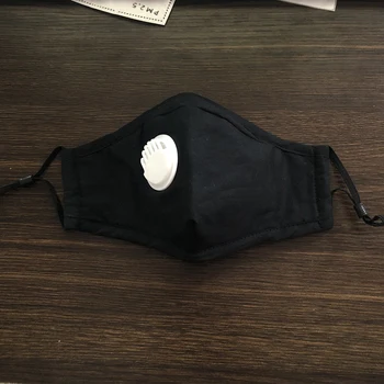 AntiDust PM2.5 Valve Mouth Mask Replaceable Filters Anti Pollution Breathable Cotton Face Mask Washable Respirator Mouth-muffle
AntiDust PM2.5 Valve Mouth Mask Replaceable Filters Anti Pollution Breathable Cotton Face Mask Washable Respirator Mouth-muffle