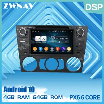 Car Multimedia Player Android 10.0 screen head unit For BMW 3 Series E90 E91 E92 E93 car gps navi BT dvd audio radio auto stereo
Car Multimedia Player Android 10.0 screen head unit For BMW 3 Series E90 E91 E92 E93 car gps navi BT dvd audio radio auto stereo