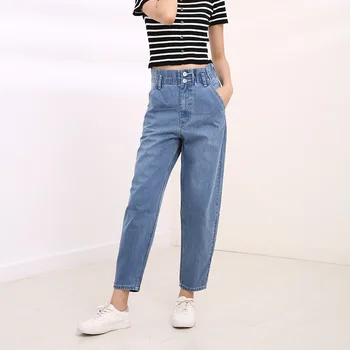 Autumn Women Plus Size Jeans 6XL Hole Ripped High Waisted Harem Pants Trousers Women Elastic Waist Cotton Mom Jeans High Quality 
Autumn Women Plus Size Jeans 6XL Hole Ripped High Waisted Harem Pants Trousers Women Elastic Waist Cotton Mom Jeans High Quality