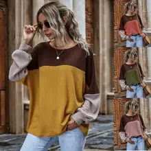 Zoulv 2021 Spring Autumn Women's Tops Contrast Color Stitching Round Neck Long Sleeve Casual Tops Street Fashion Ladies T-shirt
Zoulv 2021 Spring Autumn Women's Tops Contrast Color Stitching Round Neck Long Sleeve Casual Tops Street Fashion Ladies T-shirt