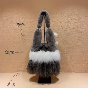 New high quality leather fashion trend Rex Rabbit fox stitching lamb one shoulder hand-held straddle chain bag for women
New high quality leather fashion trend Rex Rabbit fox stitching lamb one shoulder hand-held straddle chain bag for women