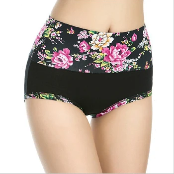2020 New Ladies Fashion Panties Retro Flowers High Waist Panties Underwear Home Modal Sport 
2020 New Ladies Fashion Panties Retro Flowers High Waist Panties Underwear Home Modal Sport