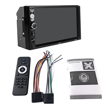 7 Inch 2 Din Car Gps Radio Player Universal Radio Gps Navigation o Player Mp5(7010Plus)
7 Inch 2 Din Car Gps Radio Player Universal Radio Gps Navigation o Player Mp5(7010Plus)