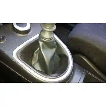 96941JH41A TRIM NISSAN SHIFT lever X-TRAIL (T31)
96941JH41A TRIM NISSAN SHIFT lever X-TRAIL (T31)