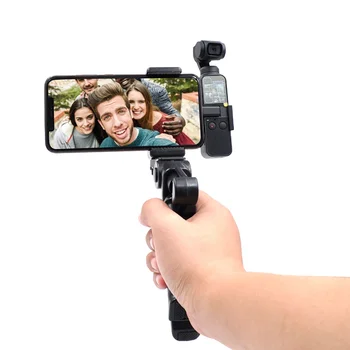 For DJI OSMO Pocket Camera Tripod Handheld Mobile Phone Mount Stand Accessories Phone Holder Clip
For DJI OSMO Pocket Camera Tripod Handheld Mobile Phone Mount Stand Accessories Phone Holder Clip