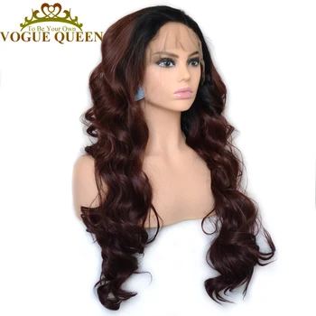 Vogue Queen Chestnut Brownish Red With BlacK Root Loose Curly Synthetic Lace Front Wig Daily Wearing For Women
Vogue Queen Chestnut Brownish Red With BlacK Root Loose Curly Synthetic Lace Front Wig Daily Wearing For Women