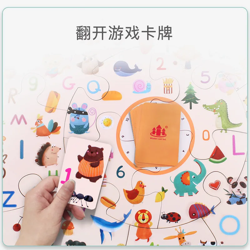 Zhikubao Detective Small Party 0.53 Children'S Educational Parent And Child Interactive Tabletop Game Find Map Early Education J
Zhikubao Detective Small Party 0.53 Children'S Educational Parent And Child Interactive Tabletop Game Find Map Early Education J