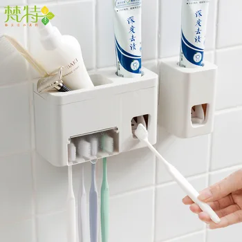 Plastic Multi-function Toothpaste Squeezer Wall Mounted Automatic Toothpaste Sispenser Toothbrush Toothpaste Storage Rack
Plastic Multi-function Toothpaste Squeezer Wall Mounted Automatic Toothpaste Sispenser Toothbrush Toothpaste Storage Rack