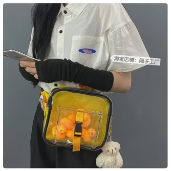 2020 New Transparent Bag Female Fashion Ins Chest Bag Korean Beach Bag Wild Messenger Bag Japanese Student Jelly Bag Waist Bag 
2020 New Transparent Bag Female Fashion Ins Chest Bag Korean Beach Bag Wild Messenger Bag Japanese Student Jelly Bag Waist Bag