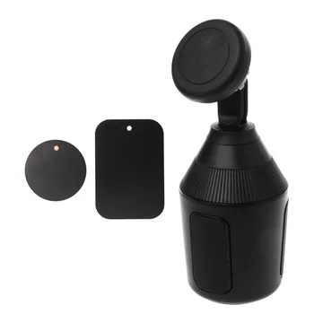 Hot Selling Car Cup Holder Magnetic Cup Stand Mobile Phone Cradle Mount for iPhone Samsung Huawei Xiaomi 3 to 6.5 inch Cellphone 
Hot Selling Car Cup Holder Magnetic Cup Stand Mobile Phone Cradle Mount for iPhone Samsung Huawei Xiaomi 3 to 6.5 inch Cellphone