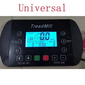 Treadmill universal display Treadmill console universal Upper control board work with MKS TMPB10-P
Treadmill universal display Treadmill console universal Upper control board work with MKS TMPB10-P