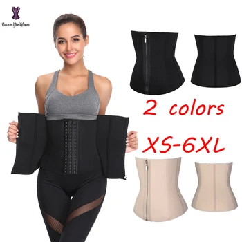 Waist Trainer Corset for Weight Loss Tummy Control Sport Workout Body Shaper bustier Plus Size Black Beige Color Waist Cinchers 
Waist Trainer Corset for Weight Loss Tummy Control Sport Workout Body Shaper bustier Plus Size Black Beige Color Waist Cinchers