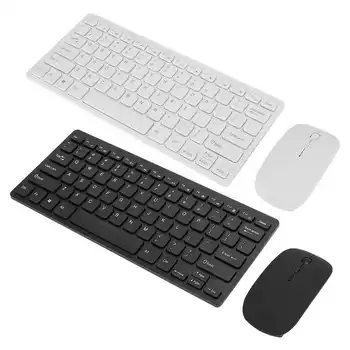 Wireless Keyboard Mouse Set 3 Speed Multimedia Buttons w/ USB Receiver for Notebook Office Gaming Plug and Play
Wireless Keyboard Mouse Set 3 Speed Multimedia Buttons w/ USB Receiver for Notebook Office Gaming Plug and Play
