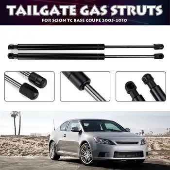 2X Rear Trunk Tailgate Boot Shock Lift Strut Struts Support Bar Rod Gas Spring 4597 SG329031 For Scion tC Base Coupe 2005 - 2010
2X Rear Trunk Tailgate Boot Shock Lift Strut Struts Support Bar Rod Gas Spring 4597 SG329031 For Scion tC Base Coupe 2005 - 2010