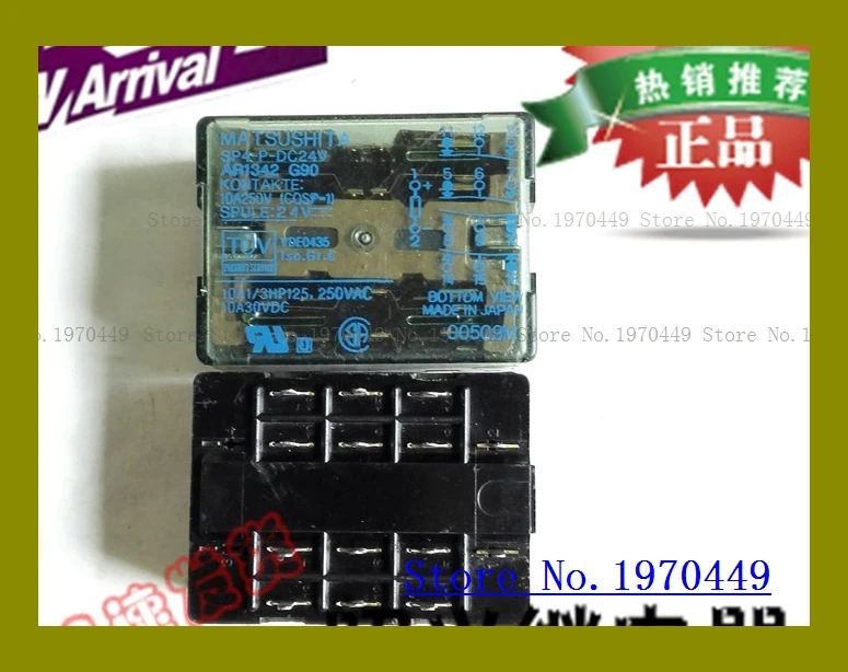 SP4-P-DC24V SP4-P-24V SP4
SP4-P-DC24V SP4-P-24V SP4