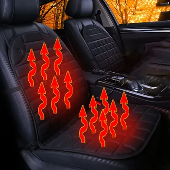 12V Heated Car Seat Cushion Cover Heater Warmer Winter Heated Seat Cushion
12V Heated Car Seat Cushion Cover Heater Warmer Winter Heated Seat Cushion