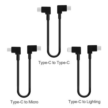 Data Cable for DJI Mavic Air 2 Remote Controller USB Type C to USB C Micro USB 8 Pin Adapter Cord for Phone
Data Cable for DJI Mavic Air 2 Remote Controller USB Type C to USB C Micro USB 8 Pin Adapter Cord for Phone