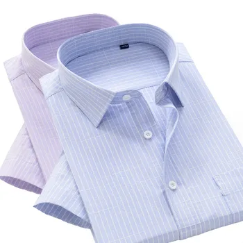 Summer striped plaid shirt men large size 8XL fashion casual mens shirt plus fertilizer to increase shirts high quality man top
Summer striped plaid shirt men large size 8XL fashion casual mens shirt plus fertilizer to increase shirts high quality man top