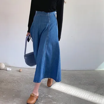 Denim Skirts Womens High Waist Plus Size Loose Patchwork Pleated Button Mid-calf Jeans Skirt 5xl 6xl 
Denim Skirts Womens High Waist Plus Size Loose Patchwork Pleated Button Mid-calf Jeans Skirt 5xl 6xl