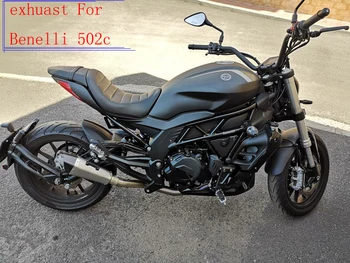Motorcycle exhaust pipe muffler 51mm universal small hexagon exhaust with DB killer for Benelli 502c Z900 MT09 MT07 R6 R25
Motorcycle exhaust pipe muffler 51mm universal small hexagon exhaust with DB killer for Benelli 502c Z900 MT09 MT07 R6 R25