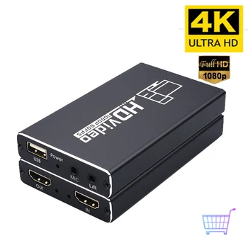 Hdmi video capture Device HDMI To USB 2.0 Video Capture Card 60Fps/4K/60Hz/1080P HD Video for TV PC PS4 Game Live Stream
Hdmi video capture Device HDMI To USB 2.0 Video Capture Card 60Fps/4K/60Hz/1080P HD Video for TV PC PS4 Game Live Stream