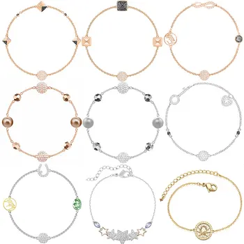 High Quality Swa Original Crystal Bubble Gradient Small Brick Elegant Pearl Pearl Invisible Magnetic Buckle Bracelet Jewelry
High Quality Swa Original Crystal Bubble Gradient Small Brick Elegant Pearl Pearl Invisible Magnetic Buckle Bracelet Jewelry