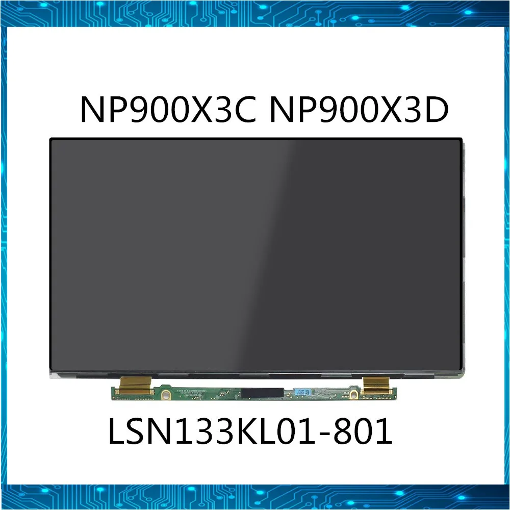 LSN133KL01-801 LCD LED screen panel For Samsung NP900X3C NP900X3D LSN133KL01 801 1600*900 Fully Tested
LSN133KL01-801 LCD LED screen panel For Samsung NP900X3C NP900X3D LSN133KL01 801 1600*900 Fully Tested