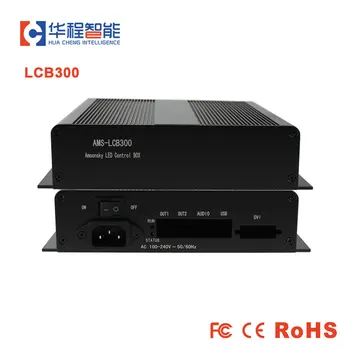LCB300 with MSD300 sending card inbuilt Meanwell power for p10 led screen led external sending box same as nova mctrl300
LCB300 with MSD300 sending card inbuilt Meanwell power for p10 led screen led external sending box same as nova mctrl300