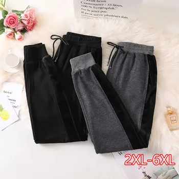 Loose Skinny Female Trousers Women Spring New Large Size Casual Pants Bf Korean Elastic Waist Drawstring Pencil Pants
Loose Skinny Female Trousers Women Spring New Large Size Casual Pants Bf Korean Elastic Waist Drawstring Pencil Pants