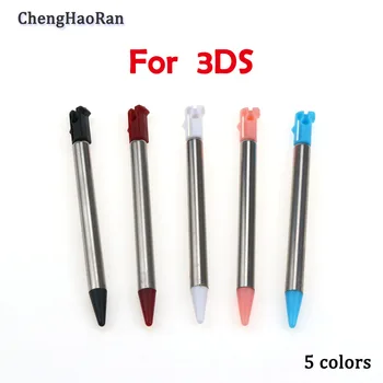 ChengHaoRan 2PCS Metal Telescopic Stylus Touch Screen Pen for 2DS XL / 3DS / 3DS XL / New 2DS LL XL
ChengHaoRan 2PCS Metal Telescopic Stylus Touch Screen Pen for 2DS XL / 3DS / 3DS XL / New 2DS LL XL