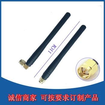 900-1800mhz Elbow Glue Stick Antenna Gprs /gsm /3g Modular Antenna Sma Within Screw Needle Interface wifi router
900-1800mhz Elbow Glue Stick Antenna Gprs /gsm /3g Modular Antenna Sma Within Screw Needle Interface wifi router