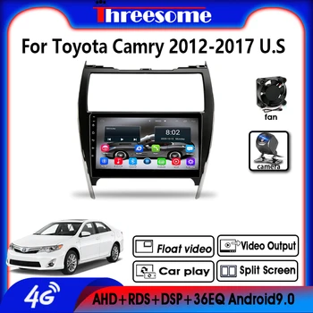 Android 9.0 DSP RDS Car Radio GPS Navigation For Toyota Camry 2012-2017 U.S.Multimedia Player 2 Din Floating Window Split Screen
Android 9.0 DSP RDS Car Radio GPS Navigation For Toyota Camry 2012-2017 U.S.Multimedia Player 2 Din Floating Window Split Screen