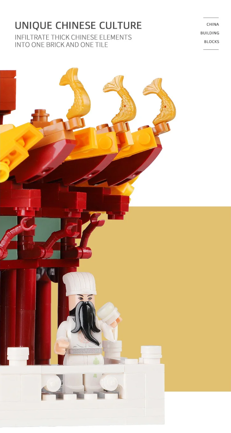 黄鹤楼详情_05