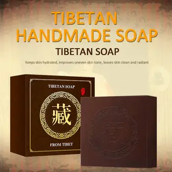 Tibetan Handmade Soap Rose Essential Oil Soap Cleansing Bath Soap Moisturizing Refreshing Oil Control Bath Clean Skin Mites
Tibetan Handmade Soap Rose Essential Oil Soap Cleansing Bath Soap Moisturizing Refreshing Oil Control Bath Clean Skin Mites