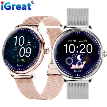 iGreat Smart Watch Women Heart Rate Monitor Round Screen fitness tracker smart Sport bracelet lady band Smartwatch for Girl
iGreat Smart Watch Women Heart Rate Monitor Round Screen fitness tracker smart Sport bracelet lady band Smartwatch for Girl